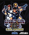 Virtua Cop - Elite Editon